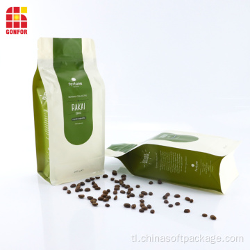 250g Kape Box Bottom Pouch